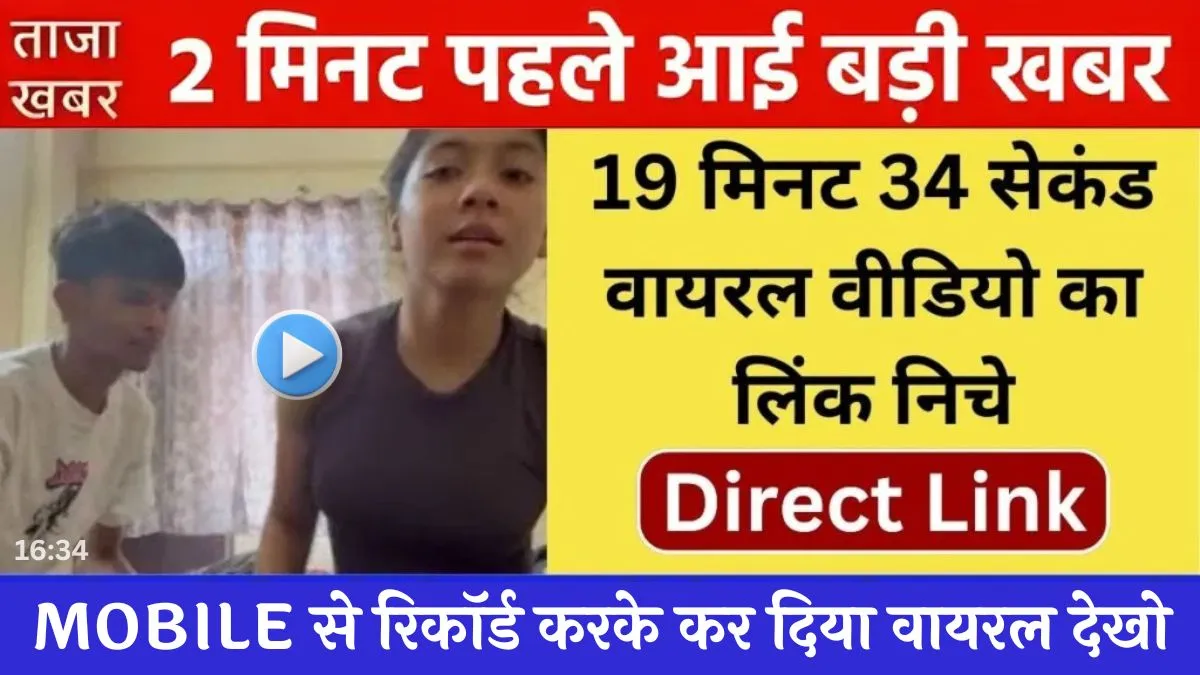 airtel-159-value-recharge-plan